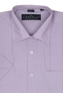 Рубашка мужская Maestro Rich 5-K фиолетовая 43/178-186