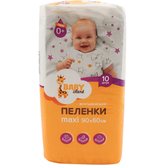 Пеленки одноразовые Окей Baby Island впитывающие 60 х 90 см 10 шт ОКЕЙ