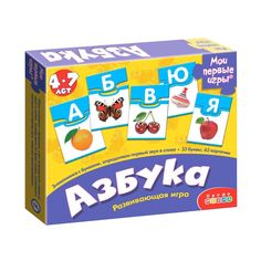 Мои первые игры Дрофа-Медиа Азбука, 1113