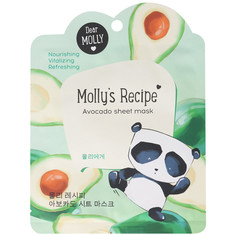 Маска для лица Dear Molly Рецепты Молли Авокадо