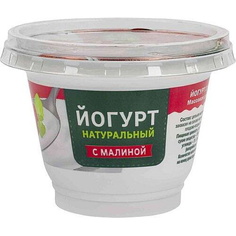 Йогурт Старицкий Молочник с персиком 2,5% 200 г