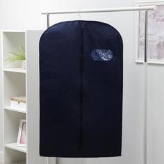 Чехол для одежды с окном, 60×100 см, спанбонд, цвет синий No Brand