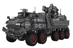 Конструктор Xiaomi Onebot CN171 Wandering Earth Troop Carrier Mainan Mobil Tank OBLDQ16AIQ