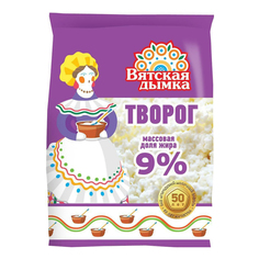Творог рассыпчатый Вятская дымка 9% БЗМЖ 200 г