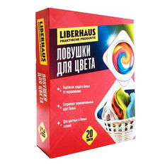 Салфетки для стирки Liberhaus ловушки для цвета 20 шт.