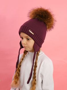 Шапка детская Solorana 1011693, фиолетовый; бордовый, 50-52