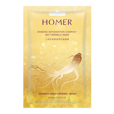 Тканевая маска для лица Homer Ginseng Moisturizing Mask увлажняющая 25 мл