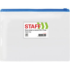 Папка-конверт на молнии а5 карман для визиток прозр 012 мм staff 229548 12 шт.