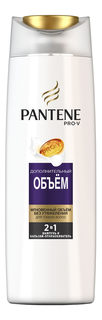 Шампунь Pantene 2в1 Дополнительный объем для тонких волос 400 мл