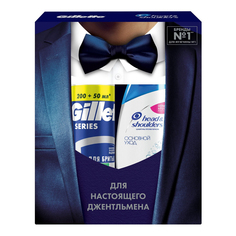 Набор средств для тела Head & Shoulders Gillette для мужчин 2 предмета