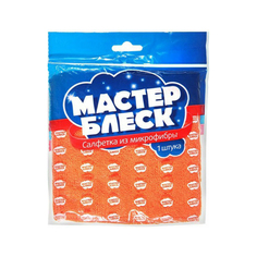 Салфетка Мастер Блеск для влажной уборки из микрофибры 30 х 30 см