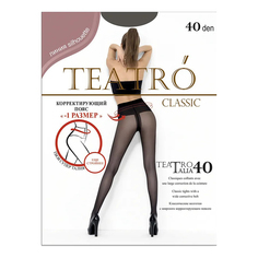 Колготки женские Teatro серые 5