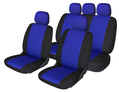 FORMA Комплект тканевых чехлов универсальных синих, материал - полиэстер, 11 пр