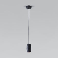 Подвесной светодиодный светильник Eurosvet Bonaldo 50246/1 LED черный металлический плафон