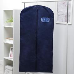 Чехол для одежды с окном, 60×120 см, спанбонд, цвет синий No Brand