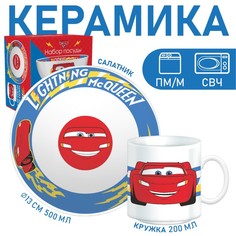 Набор детской посуды "Молния Маккуин" 2 предмета: салатник, кружка, Тачки Disney