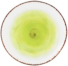 Тарелка для закусок Elan Gallery Кантри зеленая 21 см