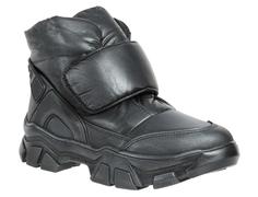 Дутики женские JOG DOG Cosmo серые 37 EU