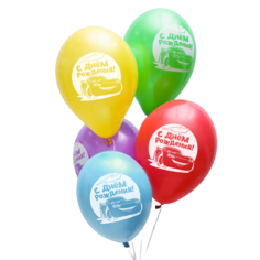 Воздушные шары Disney С Днем Рождения, Тачки, 5 шт., 12 1442476