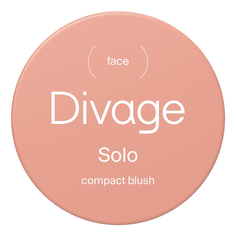 Румяна Divage Solo Compact Blush тон 02 коралловые 2 г