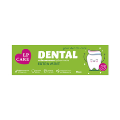 Паста зубная LP CARE DENTAL отбеливающая EXTRA MINT 75 мл