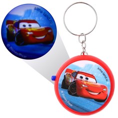 Проектор-брелок Тачки, свет, цвет красный SL-05857 Disney