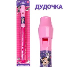 Музыкальная игрушка "Дудочка" Минни Маус, цвет розовый SL-05811 Disney