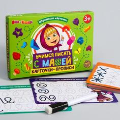 Развивающий набор пиши-стирай"Учимся писать фигуры и счет", шаг 1, 20 карт, маркер, Маша и