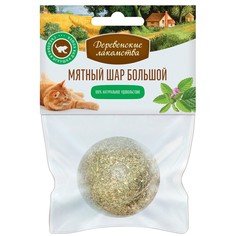 Лакомство для кошек Деревенские лакомства Игрушка Мятный шар, 22г