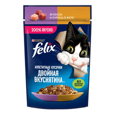 Влажный корм для кошек Felix Аппетитные кусочки Двойная вкуснятина, ягненок и курица, 75 г
