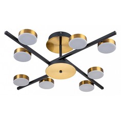 Escada Alcor 10266/8LED