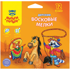 Мелки восковые Мульти-Пульти Енот в Мексике утолщенные 12 цветов