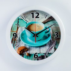 Часы настенные Кофе, белый обод, 28х28 см Solomon