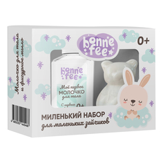 Набор косметики для детей Bonne Fee 2 предмета