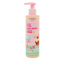 Гель для душа детский Glowgirl мандарин, с сиянием, 250 мл., эко продукт, GLG1006