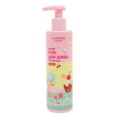 Гель для душа детский Glowgirl вишня, питательный, 250 мл., эко продукт, GLG1005
