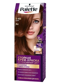 Крем-краска для волос Palette Интенсивный цвет 5-68 R4 Каштан 110 мл