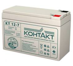 Батарея аккумуляторная Контакт КТ 12-7 Магнито-контакт 00-00005284