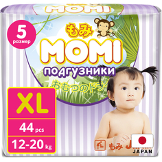 Подгузники MOMI Monkey XL (12-20 кг), 44 шт.