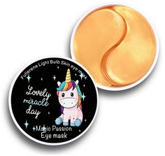 Гидрогелевые омолаживающие патчи с фуллереном для области вокруг глаз Magic passion 60 шт