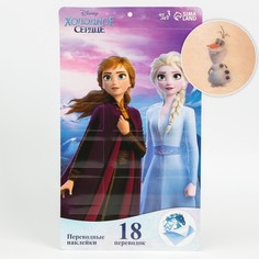 Адвент календарь с татуировками детскими 18 шт "Эльза и Анна" Холодное сердце Disney