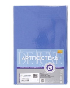 Простыня на резинке поплин, "АРТ Дизайн" "Радуга-Актив Синий"; 200 х 200 (размер) Артпостель