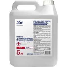 Дезинфицирующее средство JOY Санитайзер - жидкость 5 л 4607043132444 J.O.Y.