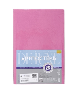 Простыня на резинке поплин, "АРТ Дизайн" "Радуга-Актив Клюквенный"; 90 х 200 (размер) Артпостель
