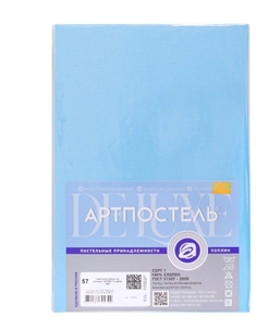 Простыня на резинке поплин, "АРТ Дизайн" "Радуга-Актив Голубой"; 180 х 200 (размер) Артпостель