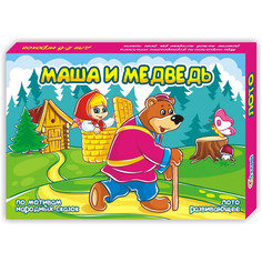 Настольная игра Гелий Маша и медведь лото