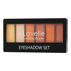 Тени для век Lavelle Collection тон 01 золотисто-бежевый 9 г