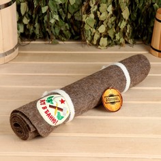 Коврик лежак для бани "Все в баню", 150х50 см Добропаровъ