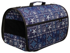 ЛИОН LM5200Аs-2 Сумка переноска для животныхивотных "LUX" 40*25*25см Lion