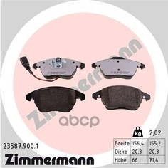 Колодки Перед. Vw Passat 2009-2015 Zimmermann арт. 235879001